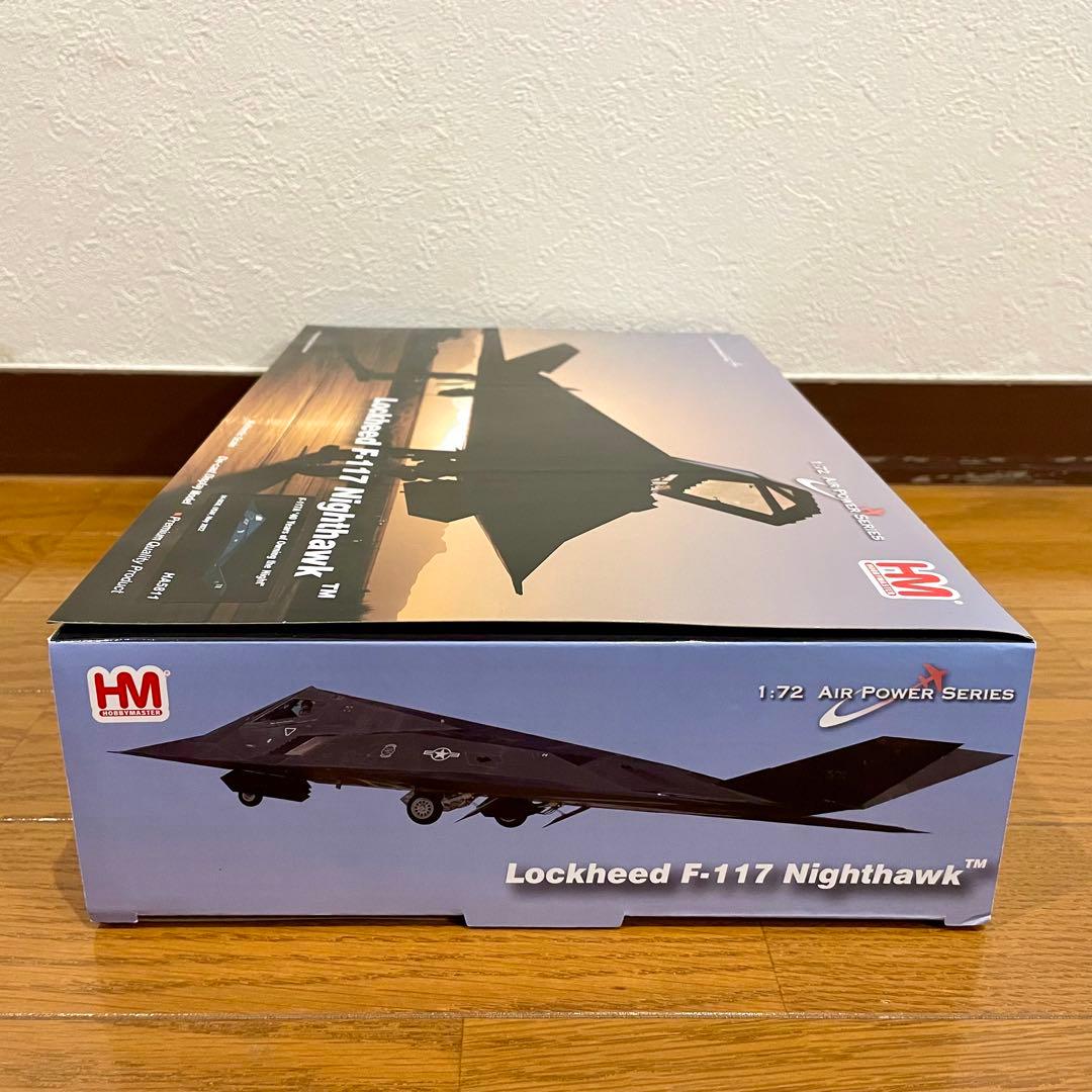 【未使用品】HOBBYMASTER F-117 NIGHTHAWK HA5811