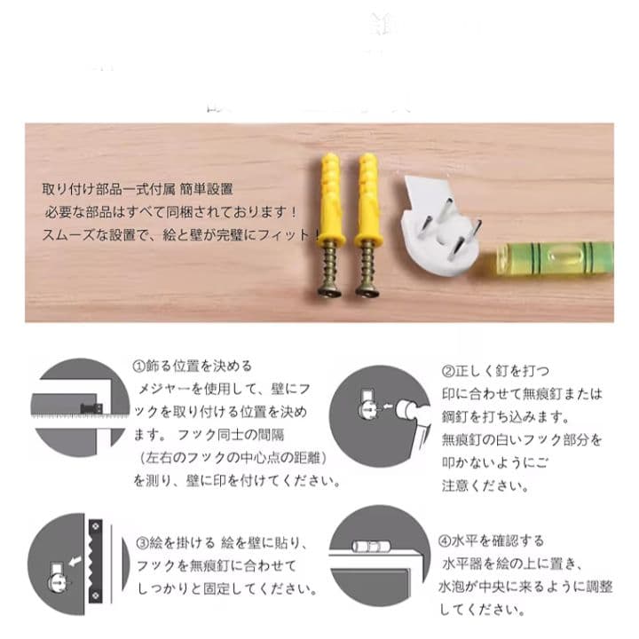 【新品】ヴァイオレット・エヴァーガーデン3D立体絵画 アニメ風 DIY　匿名発送