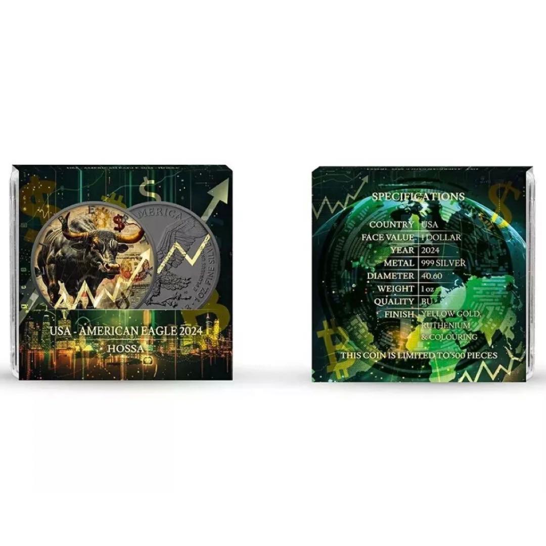 世界500枚限定 イーグル 銀貨 カラー + アンティーク仕上げ ブル 1オンス