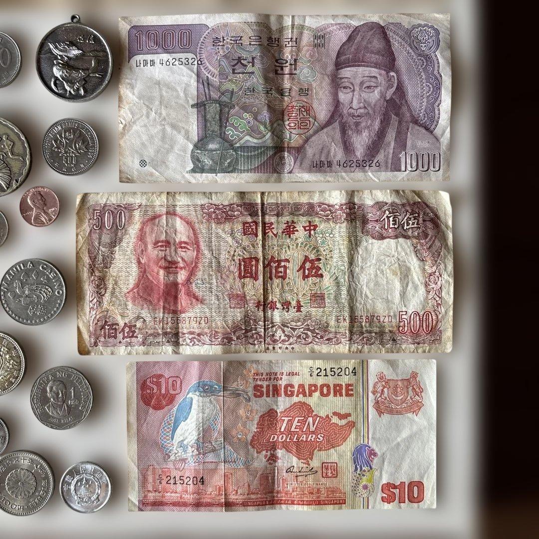 k*n様 外国紙幣・古銭セット 旧札 硬貨 昭和レトロ ドイツマルク フィリピン