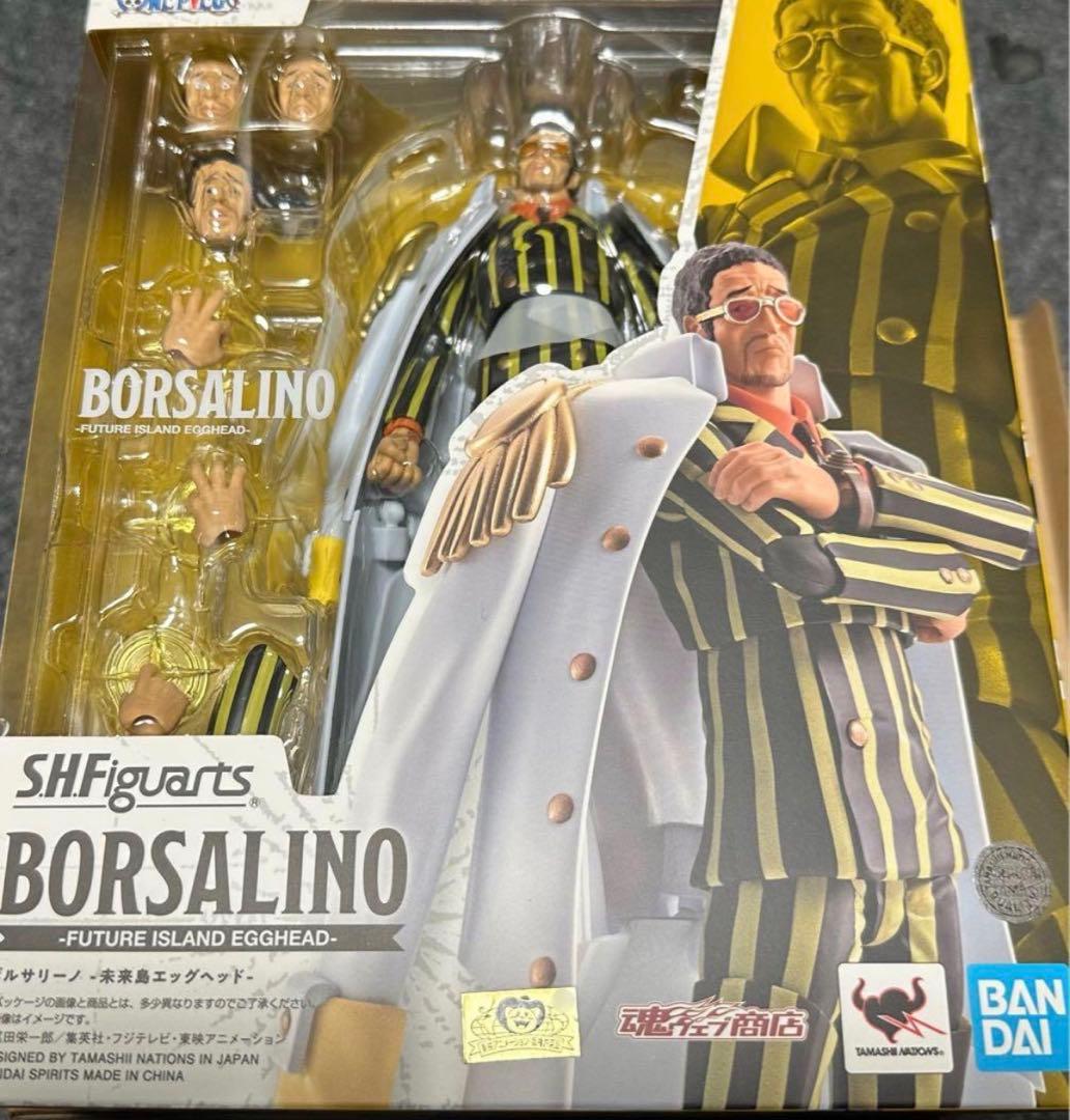 S.H.Figuarts ボルサリーノ -未来島エッグヘッド-　黄猿　ワンピース