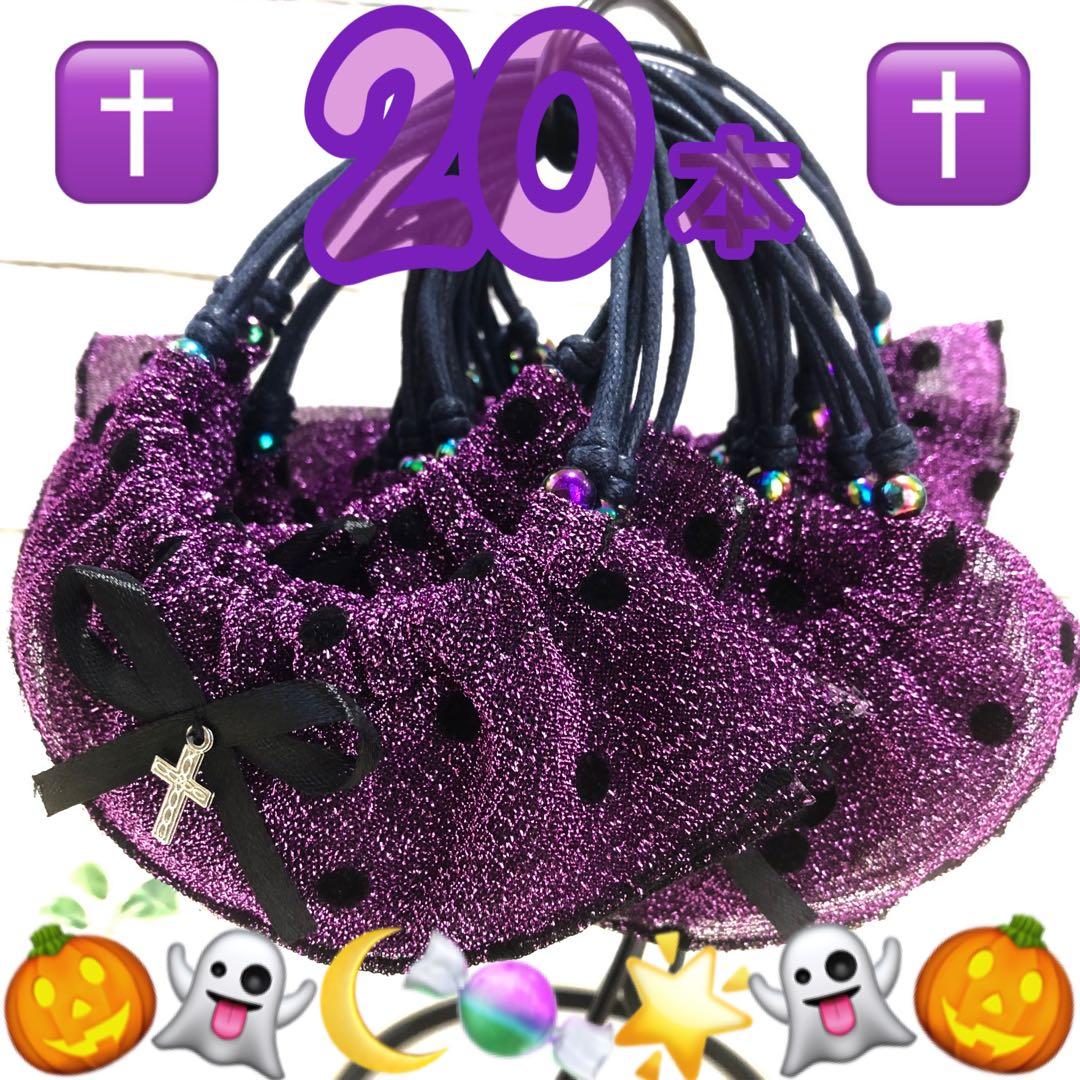 ♡Pinoさま専用♡ トリミングチョーカー