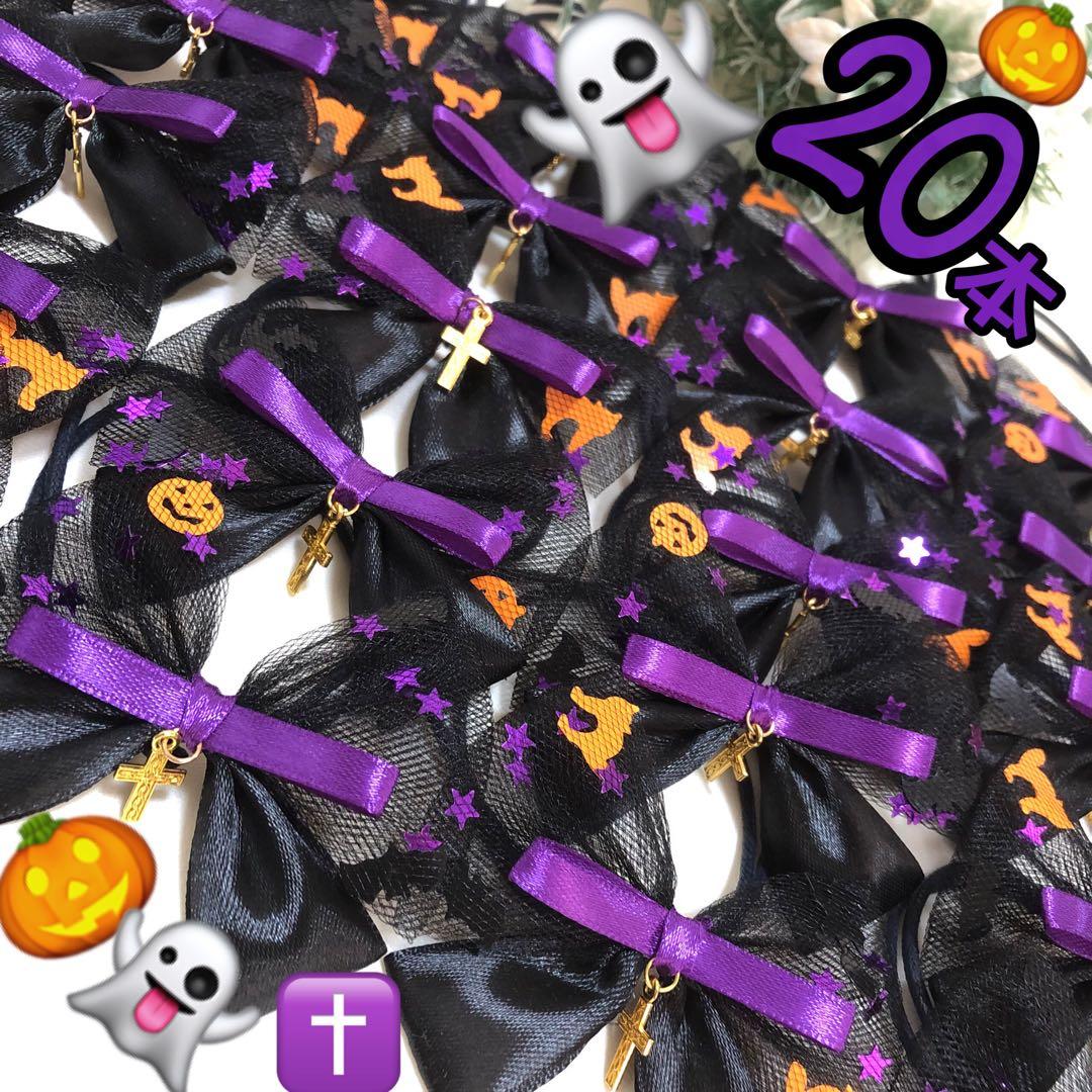 ♡Pinoさま専用♡ トリミングチョーカー