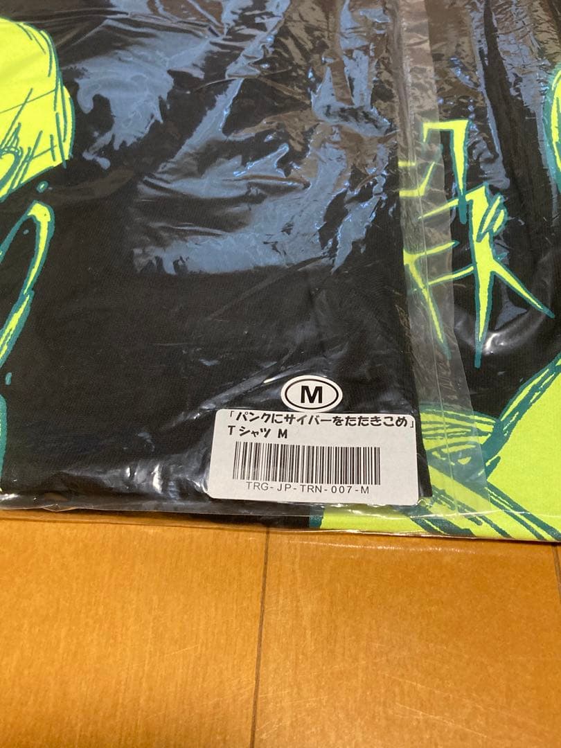 【新品未開封】サイバーパンクエッジランナーズTシャツ&ロンT Mサイズ