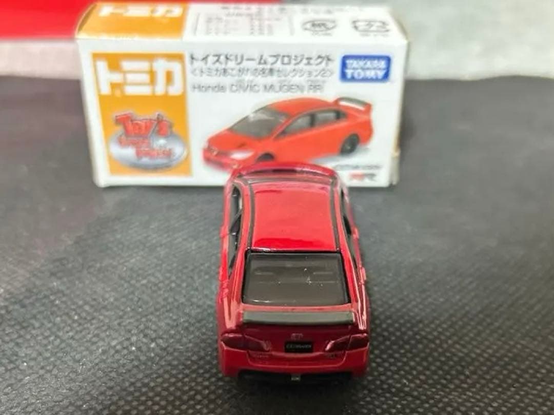 トミカ トイズドリームプロジェクト ホンダ シビック 無限RR FD2