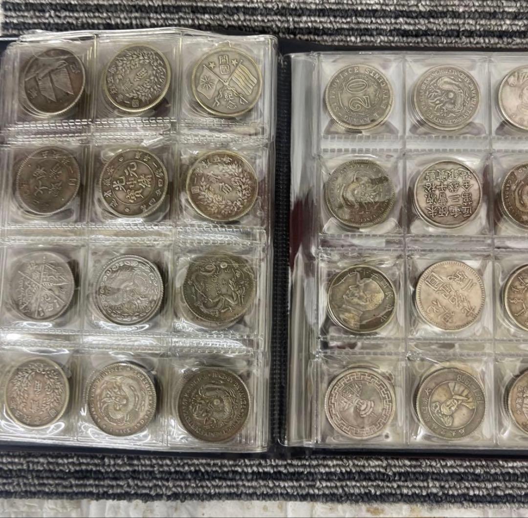 中国旧貨幣・記念硬貨コレクション120枚入　アルバム