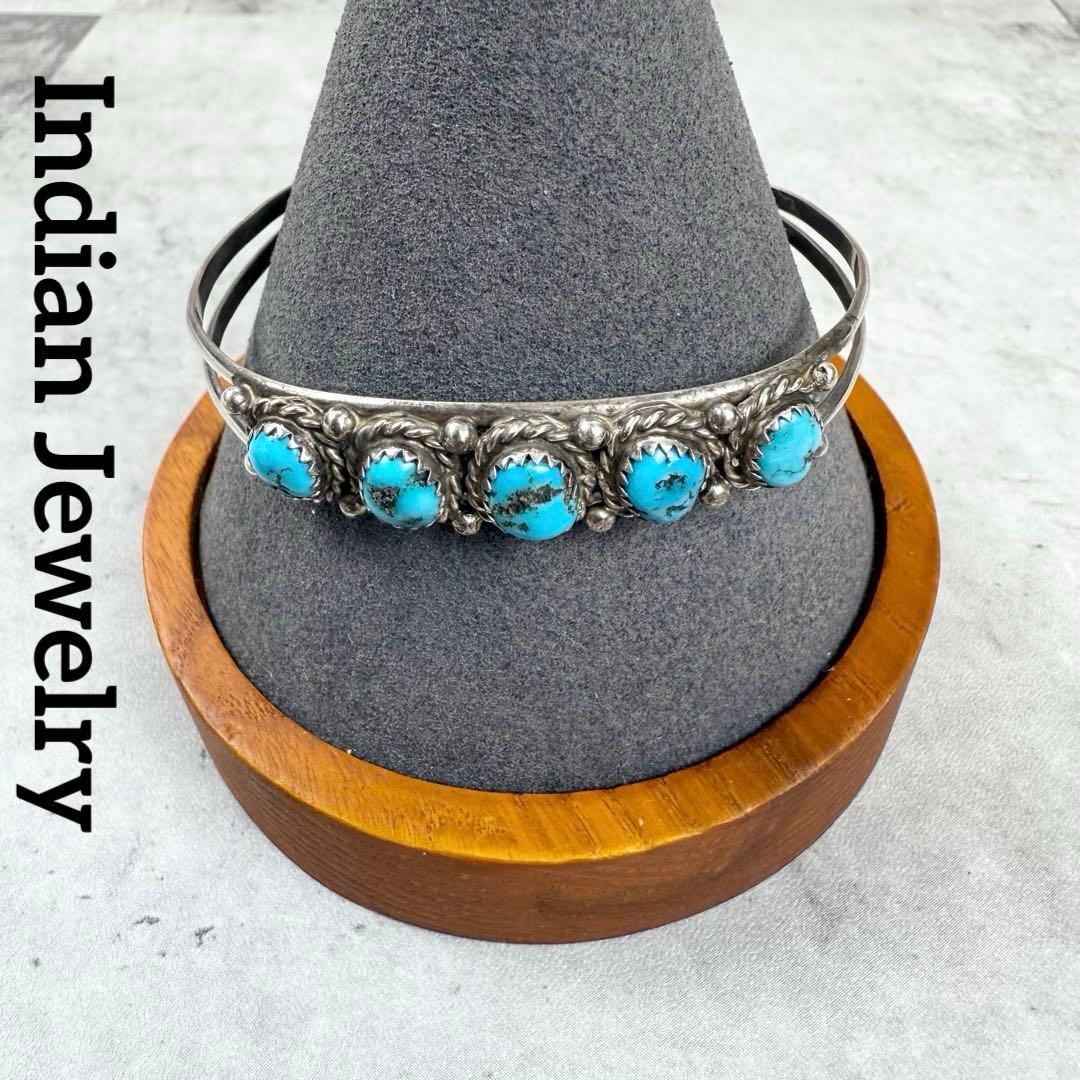 Indian Jewelry 5連ターコイズシルバーバングル vintage