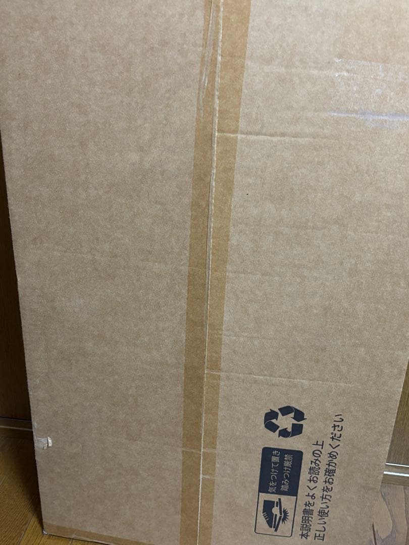 衣類乾燥機 生乾き防止 快速乾燥 温風乾燥 高温除菌 シワ防止 折りたたみ式