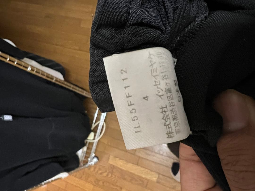 132 5. ISSEY MIYAKE ポリエステル ブラック