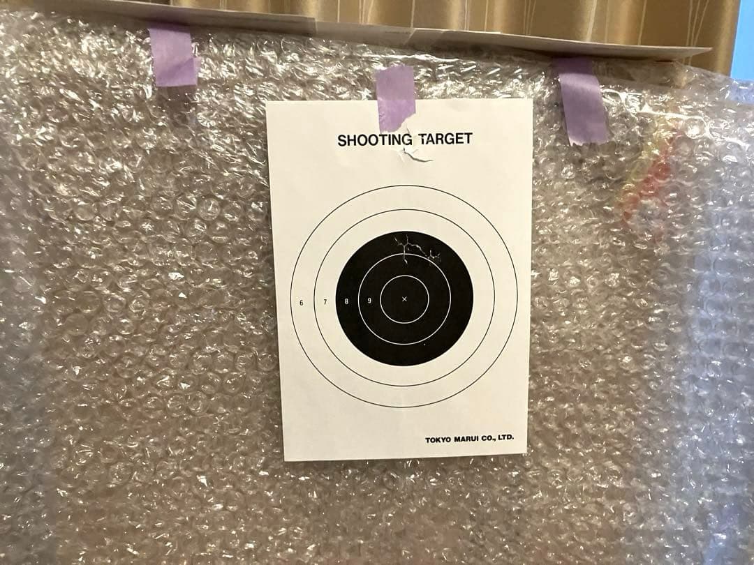 東京マルイ　電動エアガン　89式自動小銃