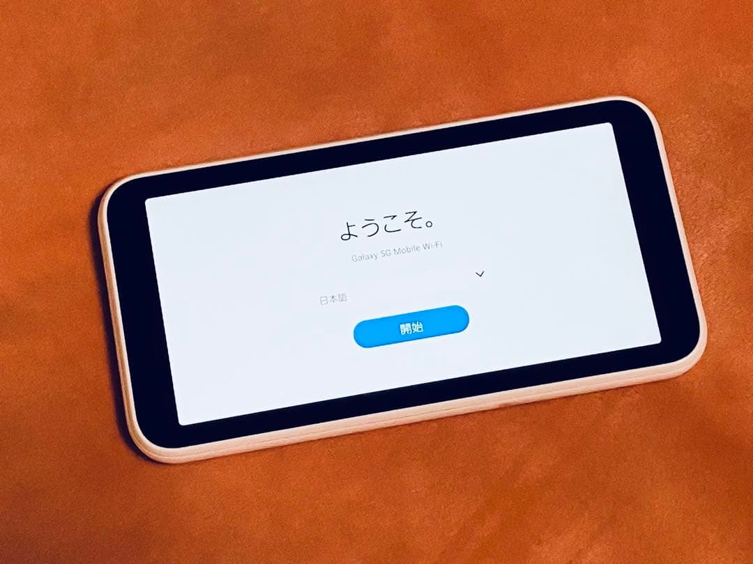 Galaxy 5G Mobile Wi-Fi(ホワイト)