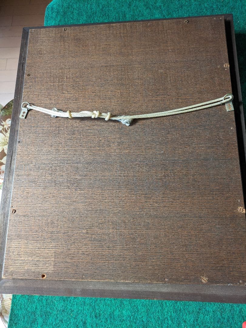 版画家梅津裕司作　油彩画