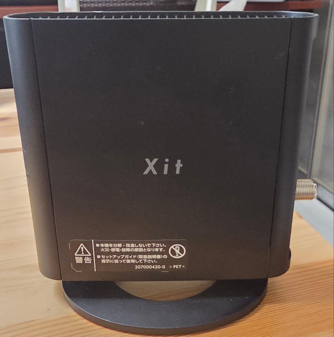 XIT-AIR110W ワイヤレステレビ受信機