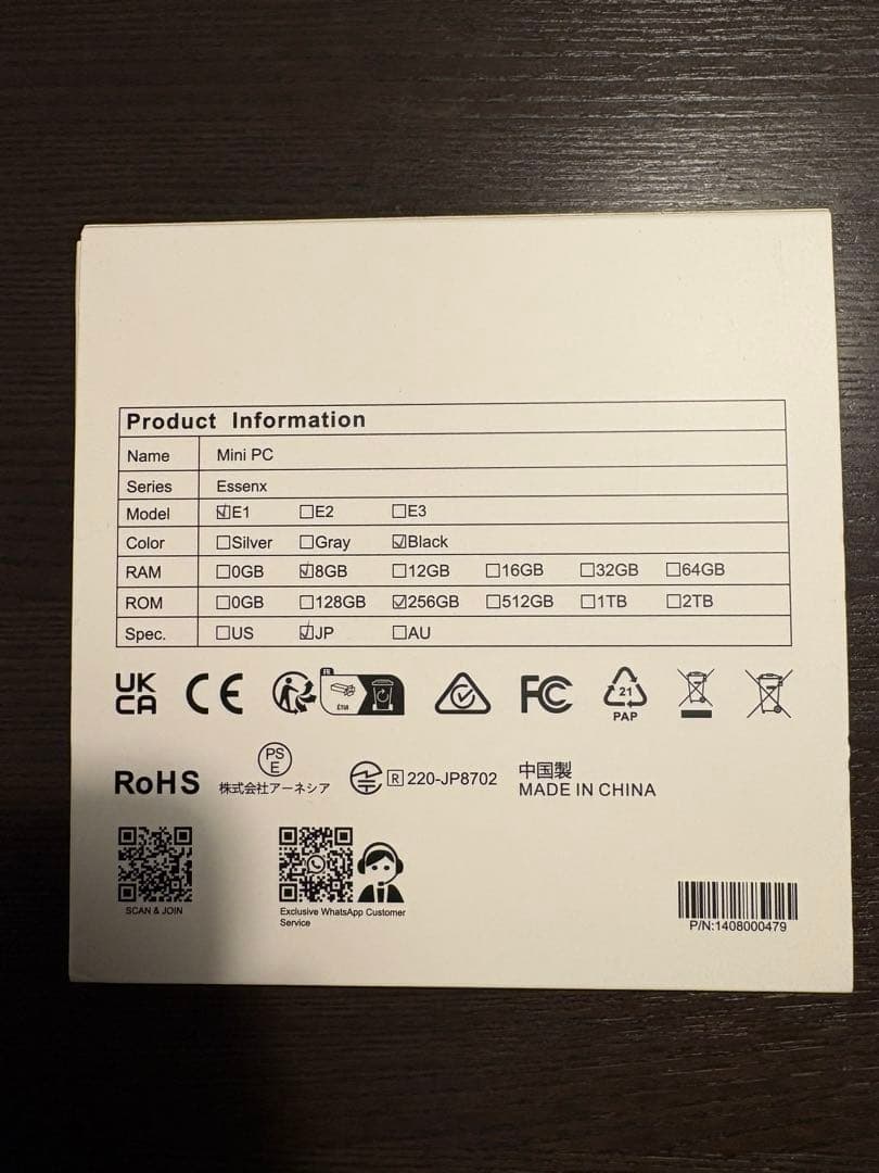 NiPoGi ミニPC E1-N150-8GB+256GB