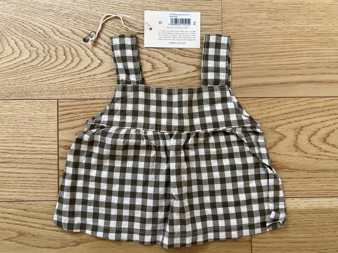 【organic zoo オーガニックズー】上下セット◆サイズ2-3y