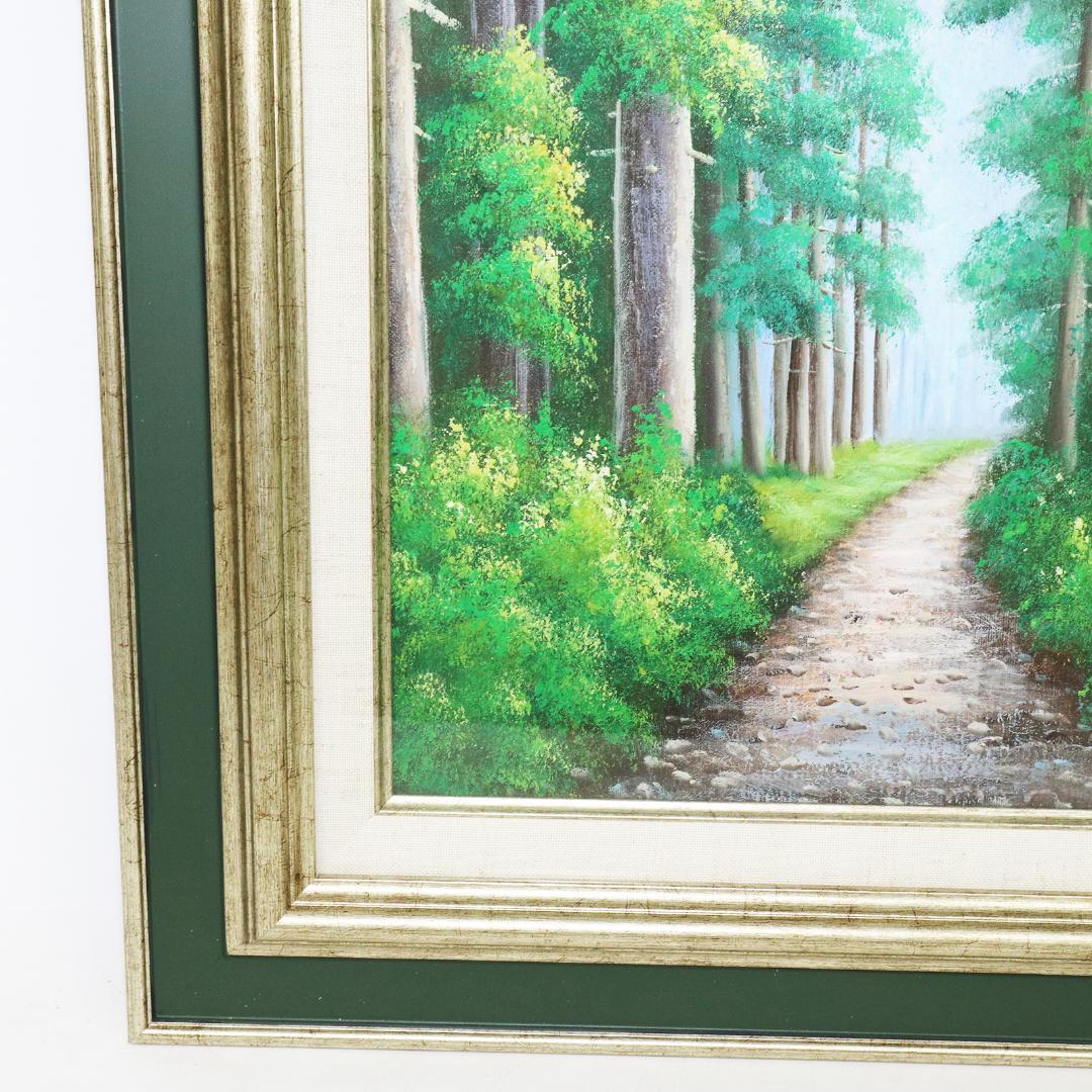 真作保証 流月真一 油彩 風景画「日光の杉並木」画寸約 32cm×41cm F6