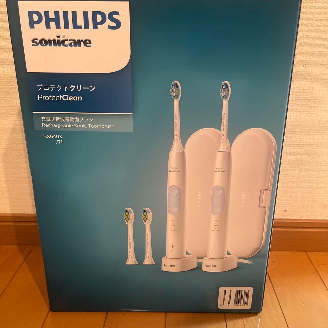 フィリップス PHILIPS HX6403/71 電動歯ブラシ