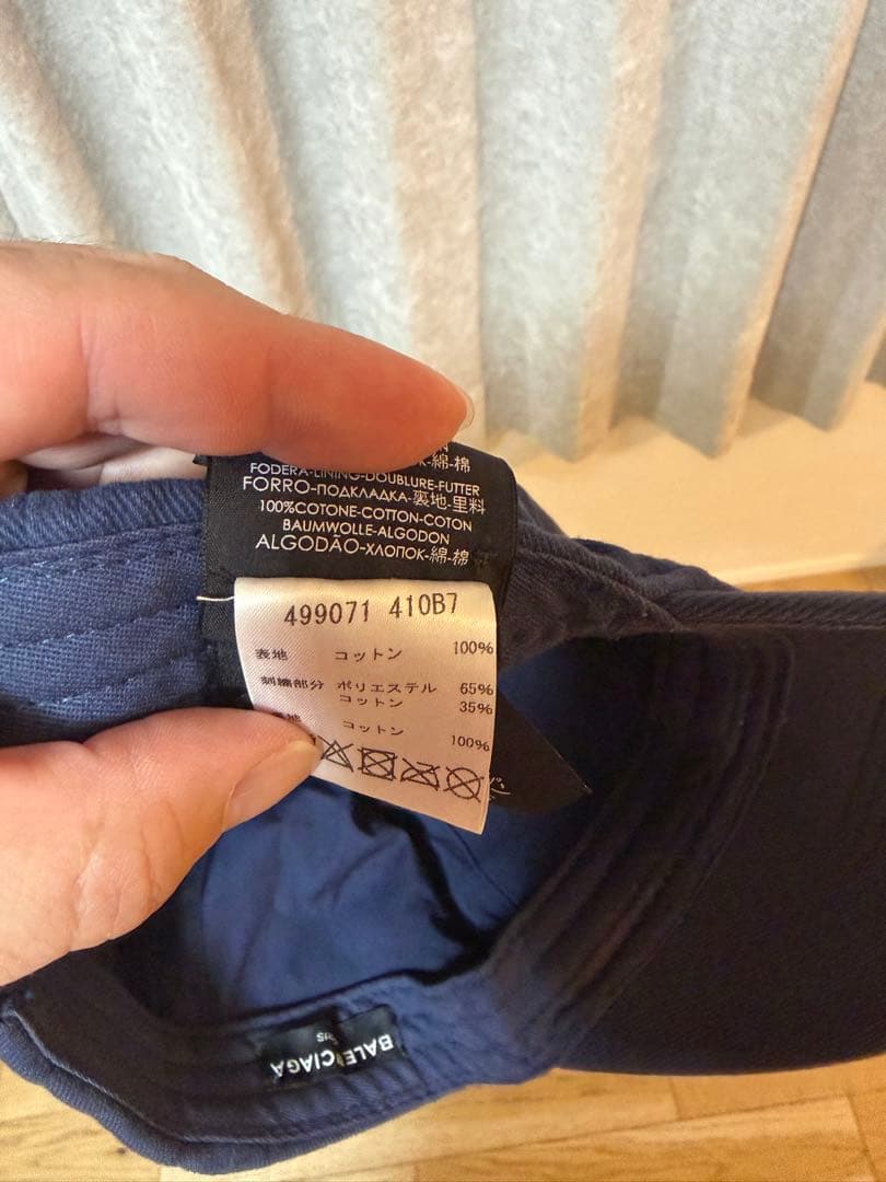 BALENCIAGA キャップ