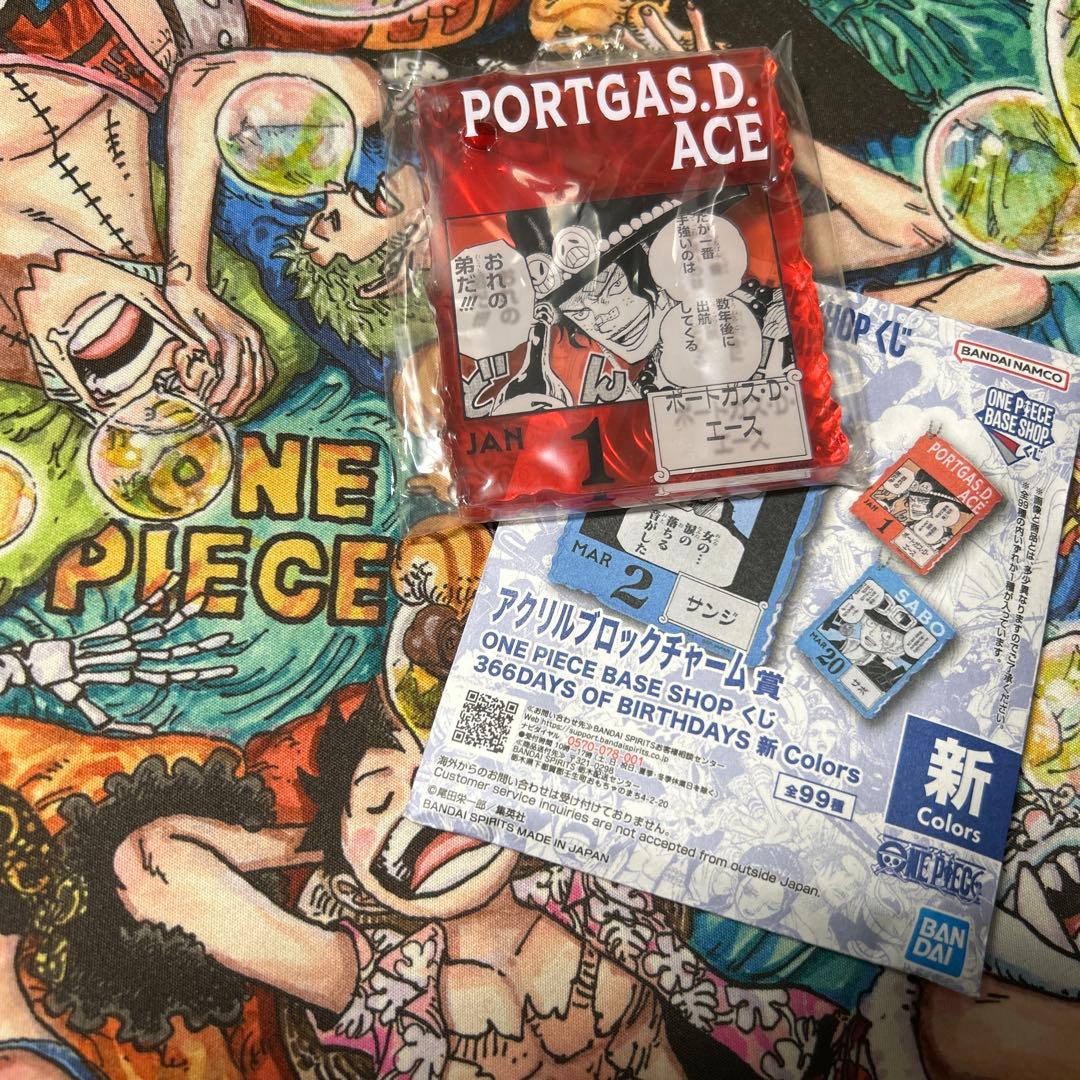 ONE PIECE BASE SHOP くじ アクリルブロックチャーム　エース