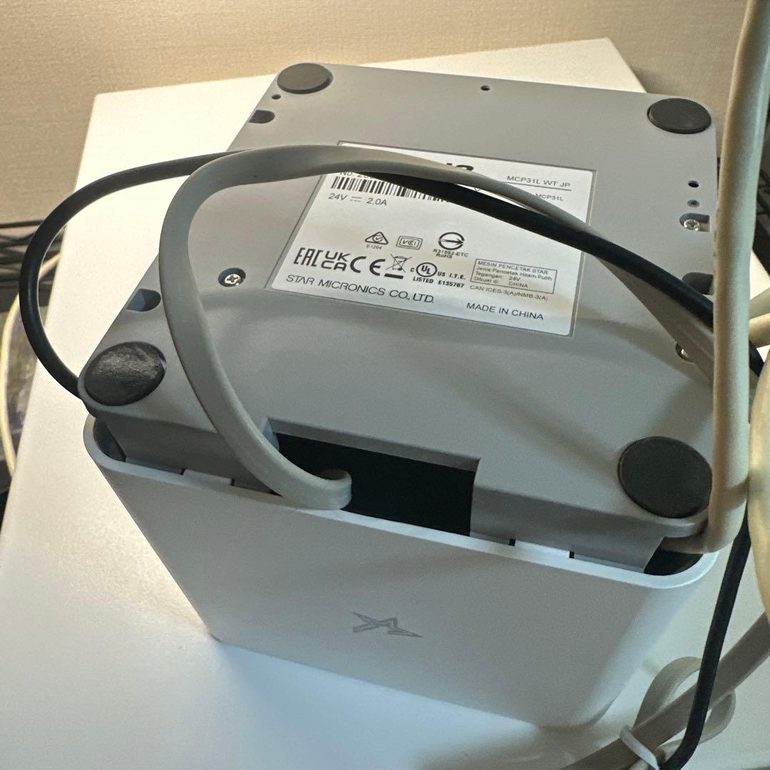 Uレジ ホワイト サーマル　mC-Print3