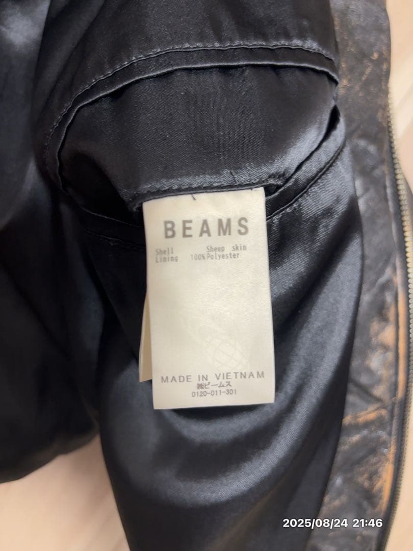 【Mサイズ】BEAMS レザージャケット / 2024 / ユーズド加工