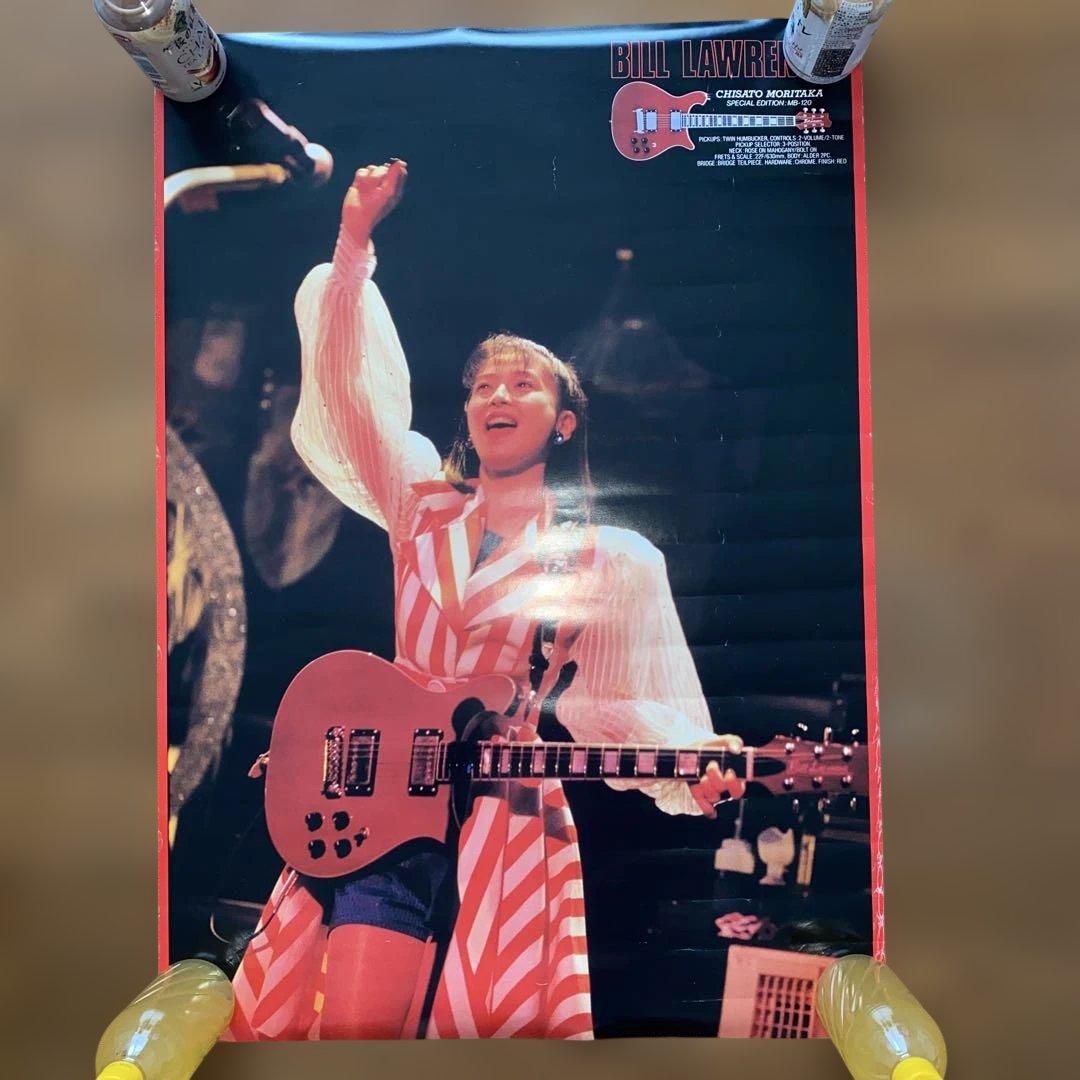 Bill Lawrence 森高千里モデルギター　販促用ポスター　当時物