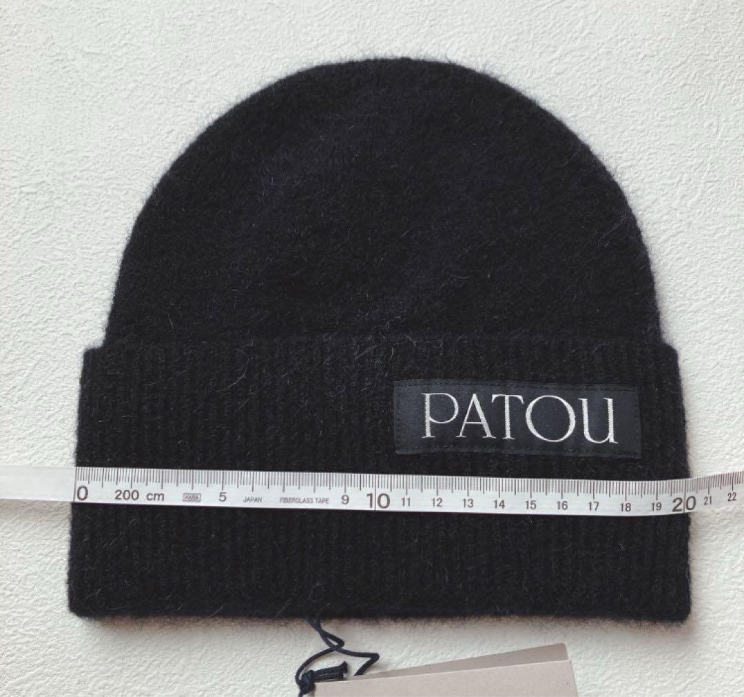新品タグ付きPATOU ニット帽 ビーニー アルパカ