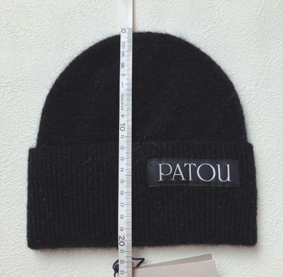 新品タグ付きPATOU ニット帽 ビーニー アルパカ