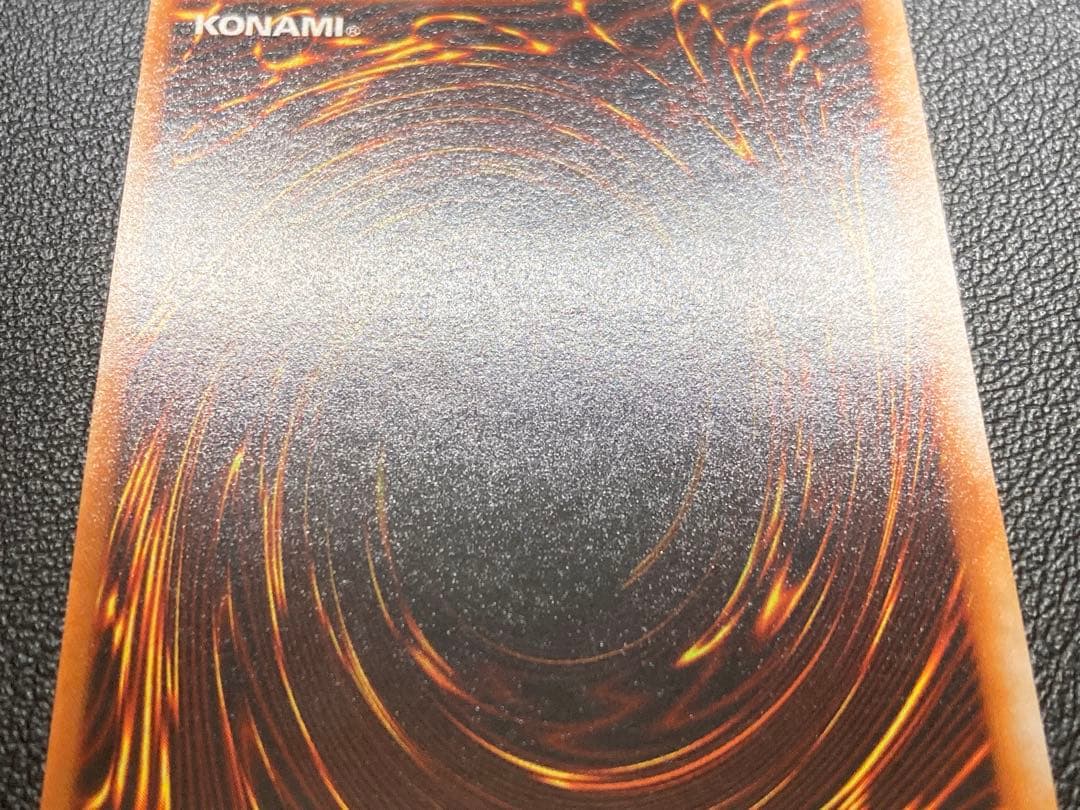 青眼の白龍　ブルーアイズホワイトドラゴン　初期　遊戯王