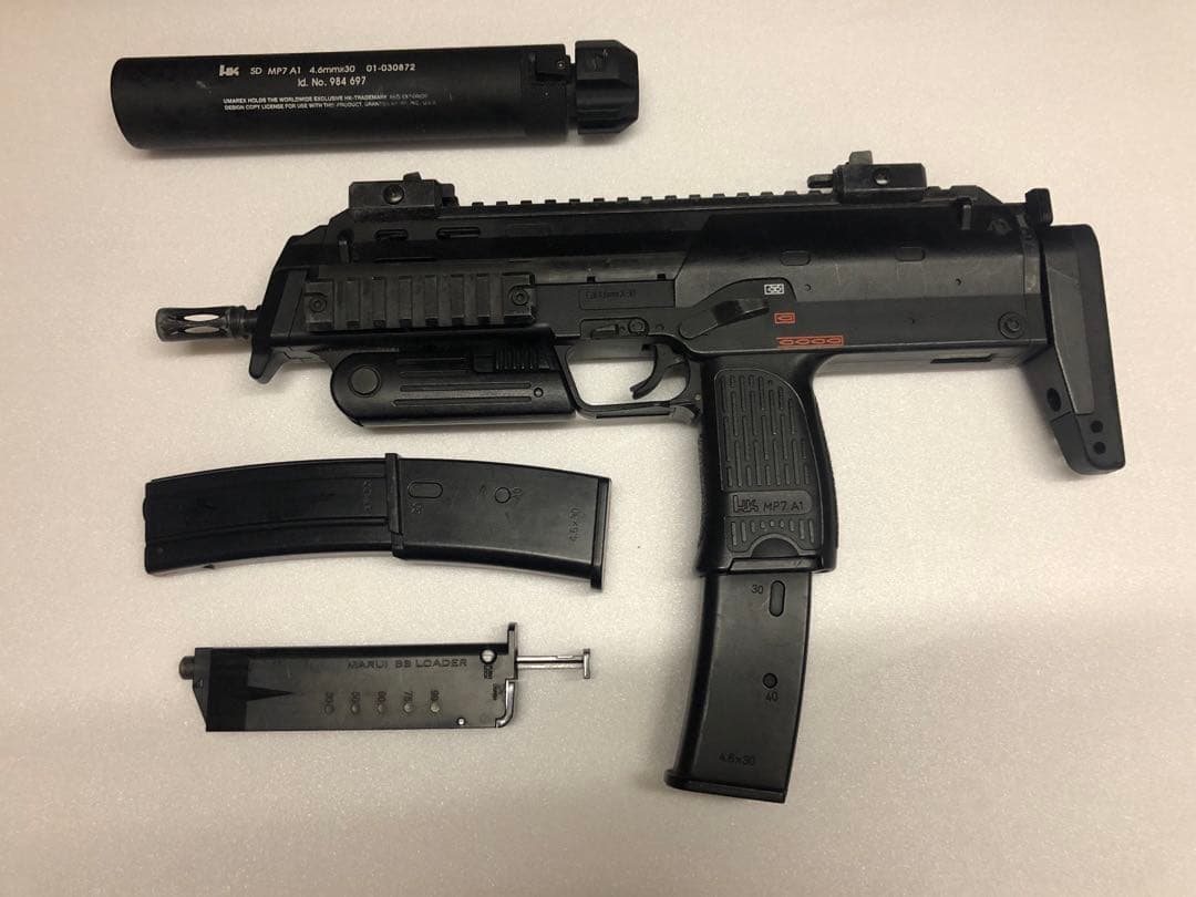 東京マルイ 電動コンパクトマシンガン MP7A1