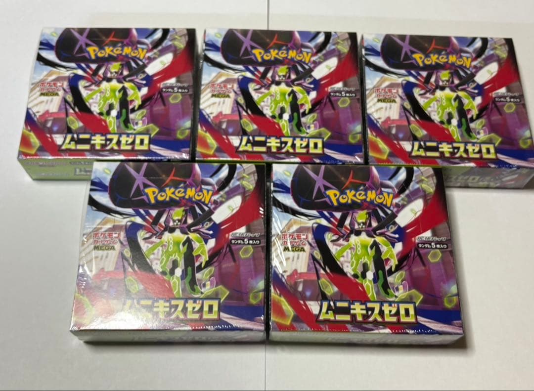 ムニキスゼロ 5BOX シュリンク付き