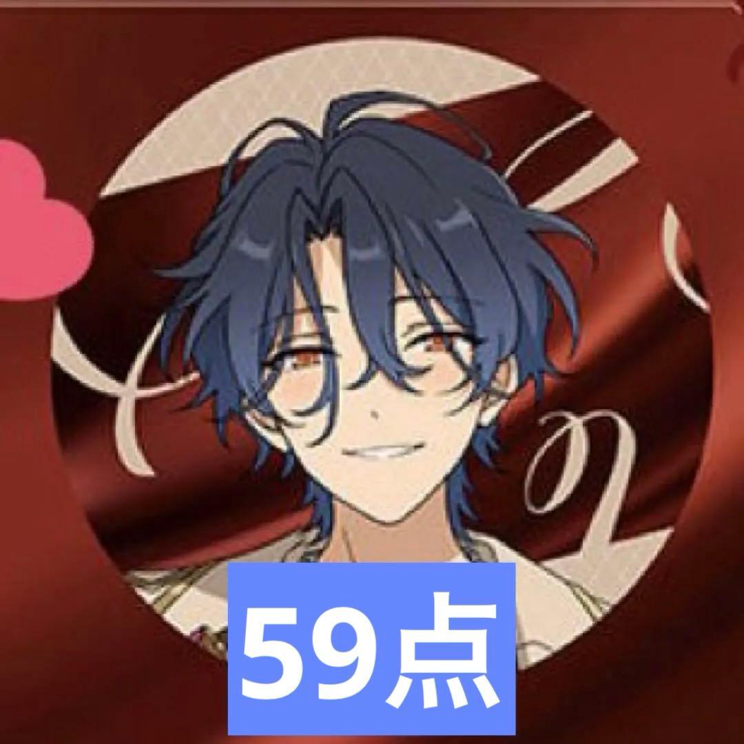 あんスタ　甘楽チトセ　MELLOW DEAR US 缶バッジ