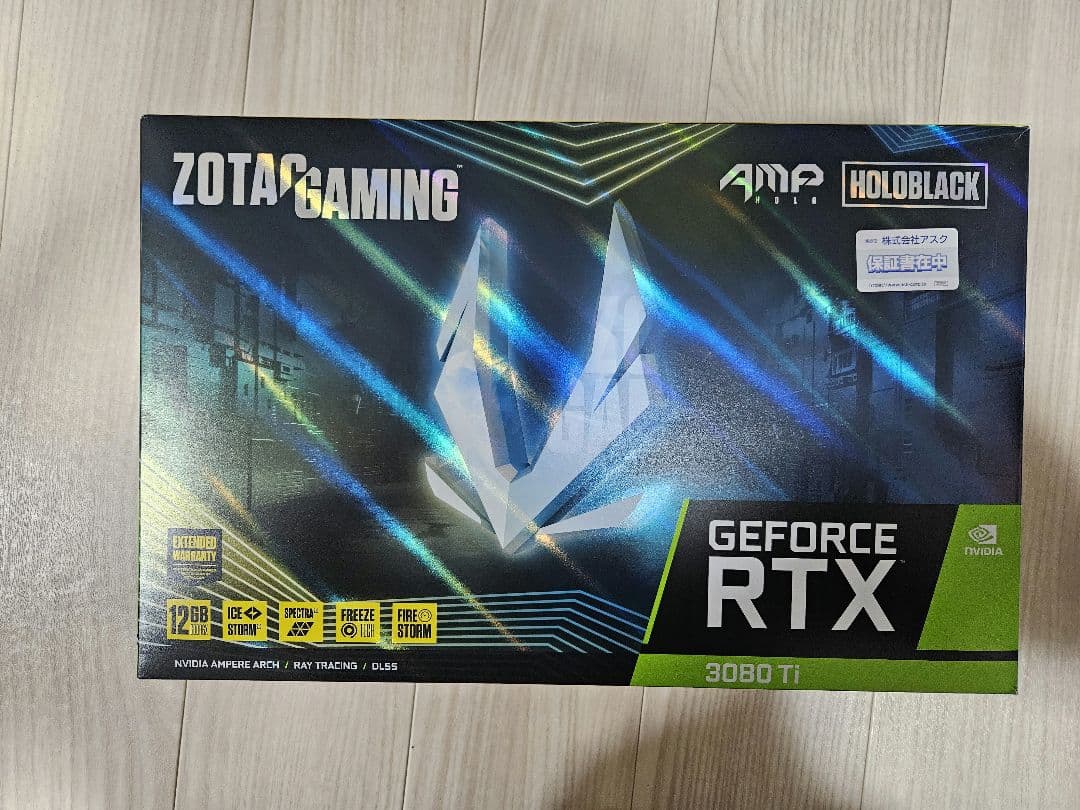 グラフィックボード・グラボ・ビデオカード ZOTAC GAMING GeForce RTX 3080 Ti 12GB