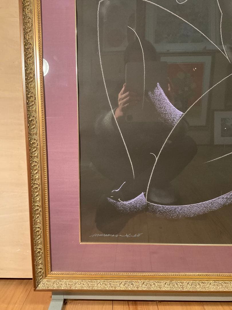 工藤村正　「裸婦」　パステル画　直筆サイン有り