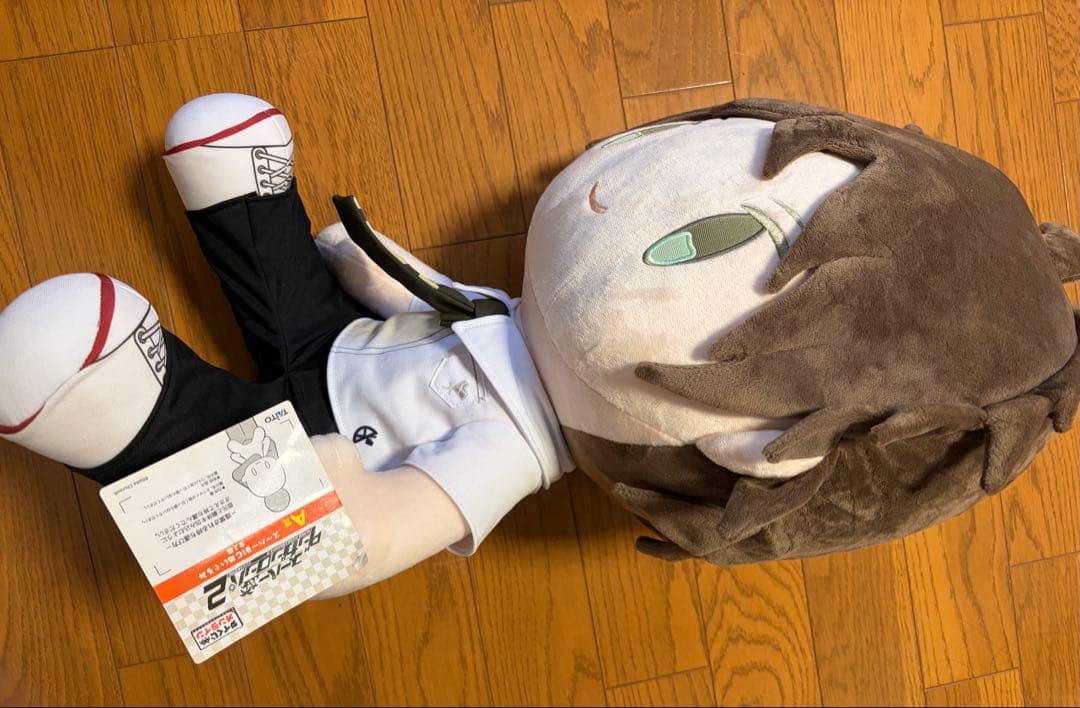 ダンガンロンパ　BIGぬいぐるみ　日向創