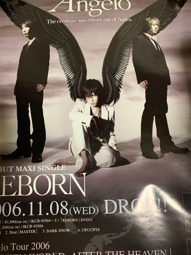 Pierrot＋キリトソロ＋Angeloポスターセット