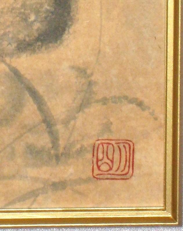 【真筆】穐月 明 野の佛 額 共シール　４号