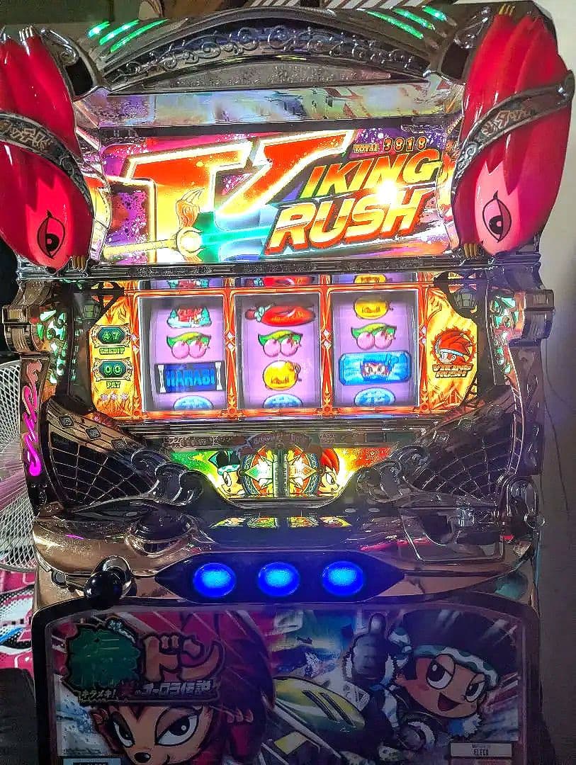 緑ドン キラメキ！炎のオーロラ伝説 実機 不要機