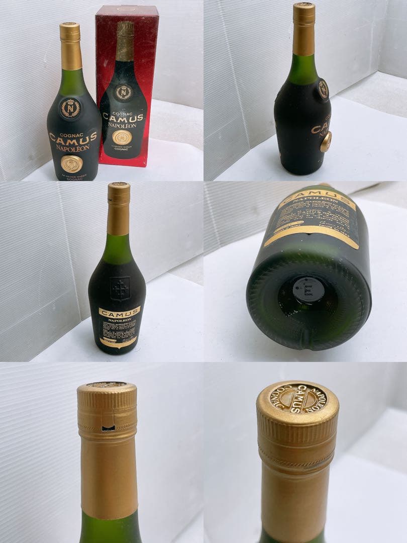【5本】未開栓 古酒 NAPOLEON ナポレオン コニャック　グリーンボトル