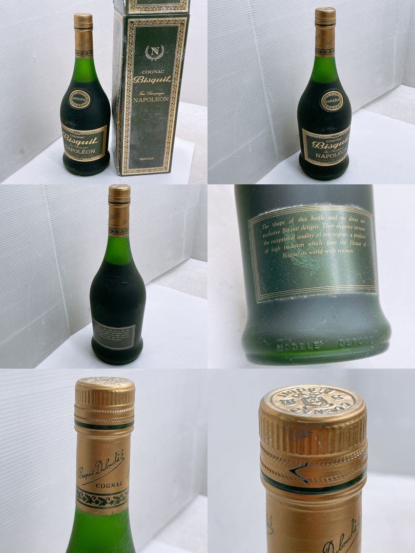 【5本】未開栓 古酒 NAPOLEON ナポレオン コニャック　グリーンボトル