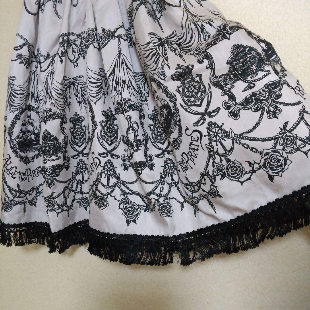 Alice and the Piratesフレアスカート 花と鎖プリント