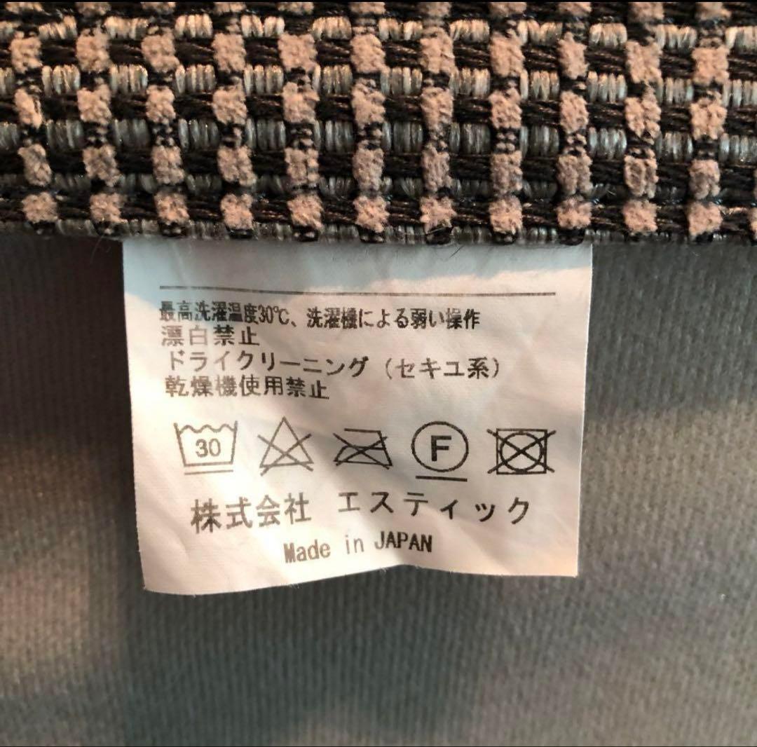 なっとうノッティ　3P ソファ オットマン カウチソファ