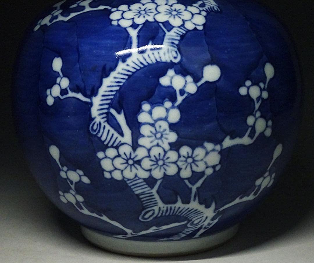 中国古玩 景徳鎮製 青花梅花紋 天球瓶 花瓶 壺 高約34.2cm 唐物 時代物