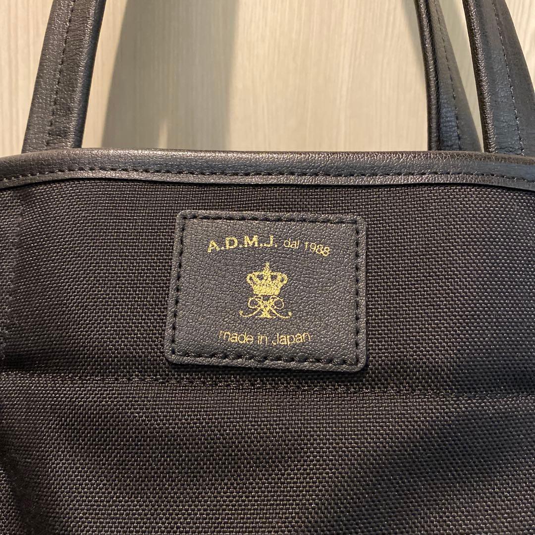 ADMJトートバッグ