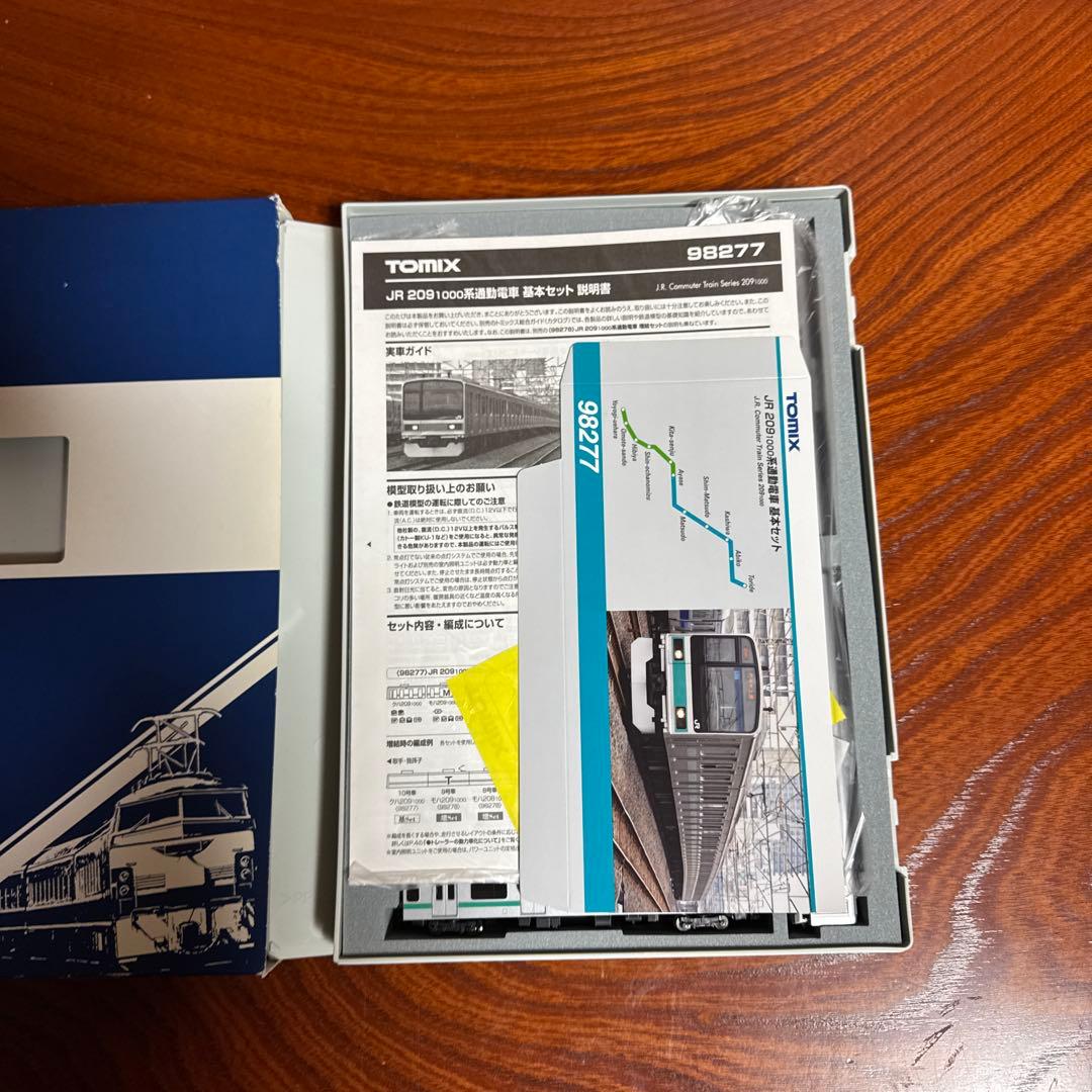 TOMIX 209系1000番台　基本増結10両フル