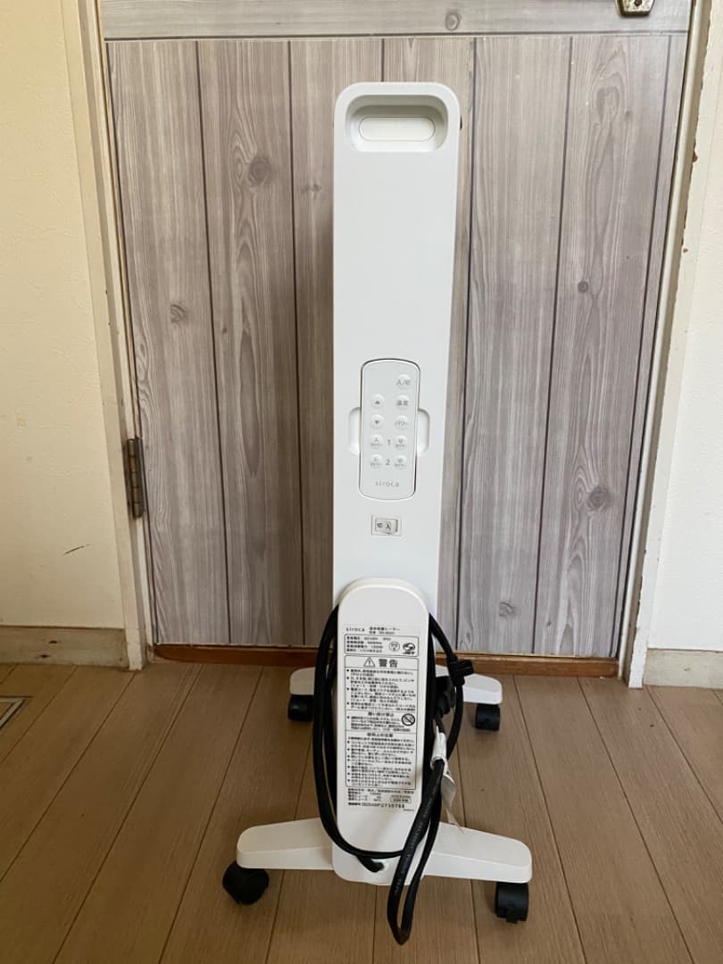 シロカ siroca すぐポカ 遠赤軽量ヒーター