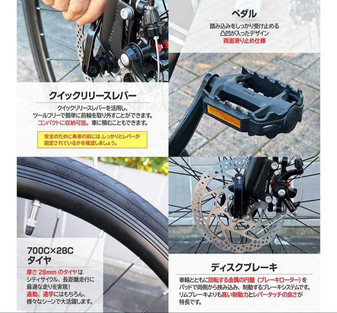 XLEATロードバイクXR-009