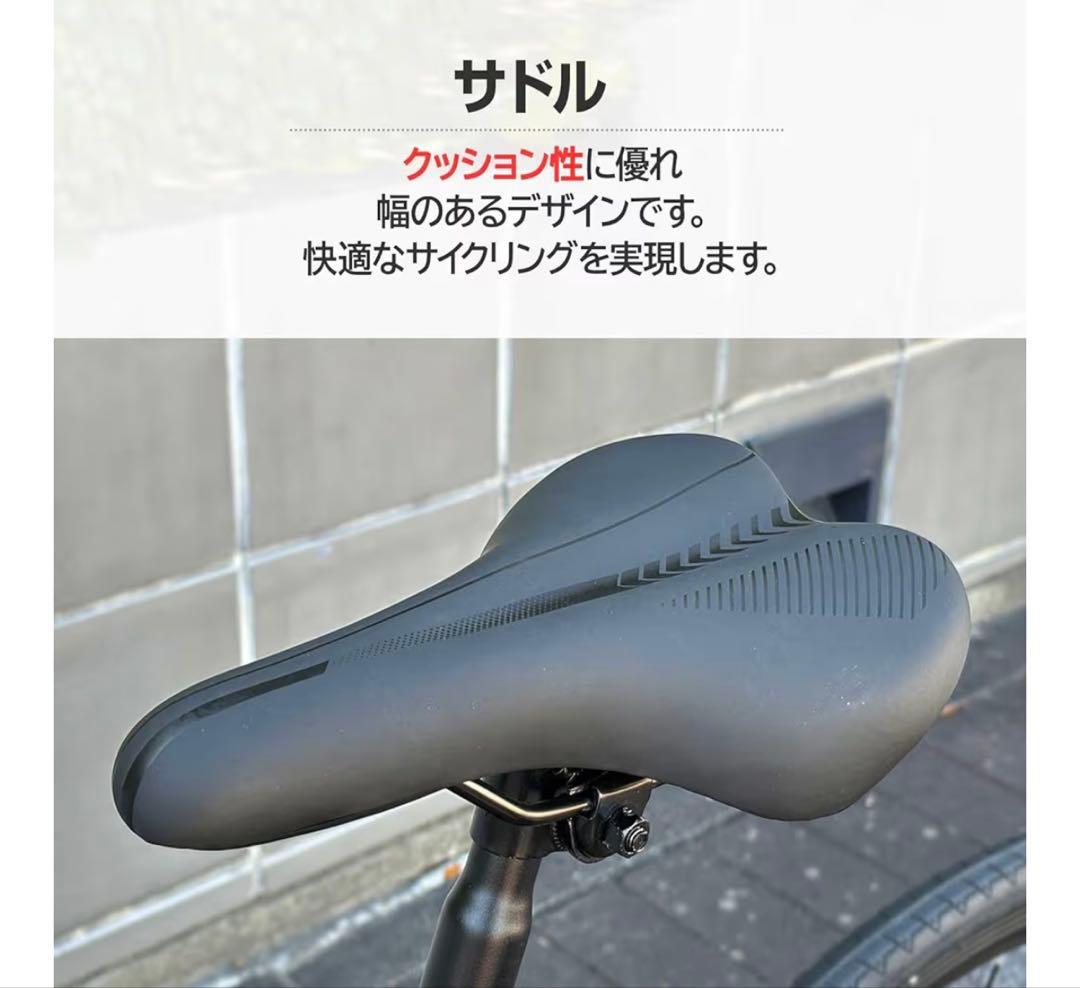 XLEATロードバイクXR-009