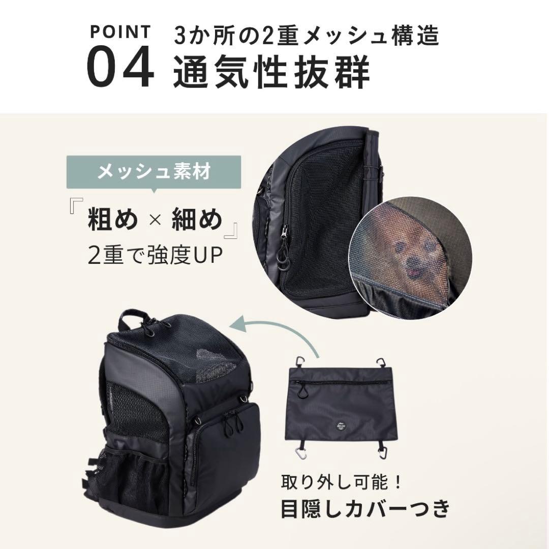 AIRBUGGY 3WAYバックパックキャリー デニム柄