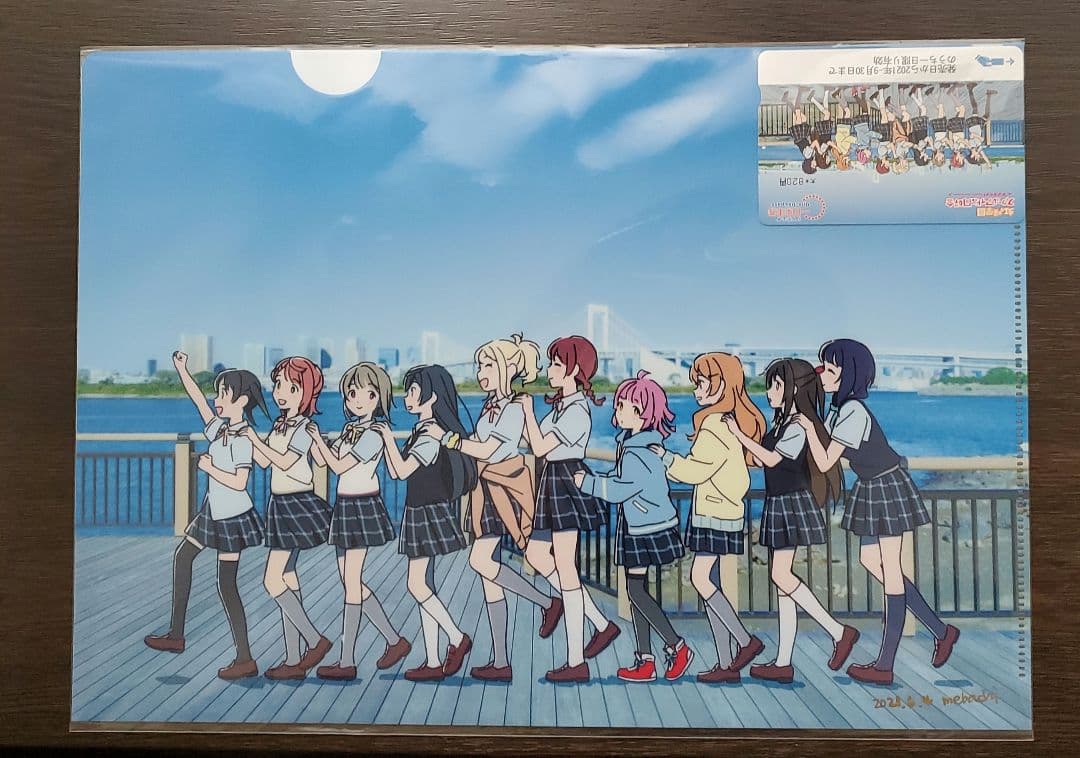 虹ヶ咲学園スクールアイドル同好会りんかい線・ゆりかもめコラボクリアファイル